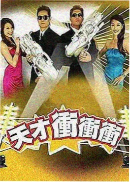 半子如刀 小说封面