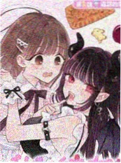 赘婿归来 小说封面