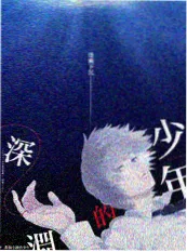 题材转向分析配图